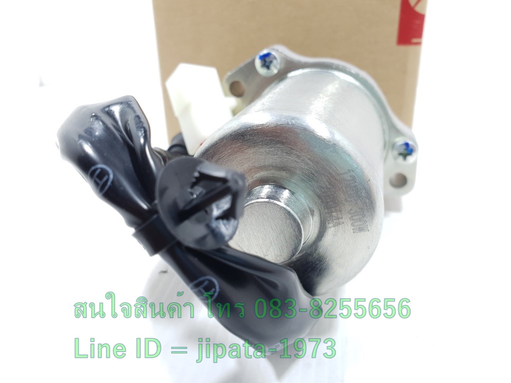 (Dream 110 i) มอเตอร์สตาร์ท Honda Dream 110 i,Dream Super Cub แท้