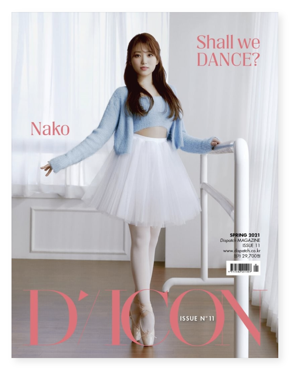 izone / IZ*ONE - D-icon : Vol.11 IZ*ONE - IZ*ONE SHALL WE *Dance? แบบ 08 YABUKI NAKO