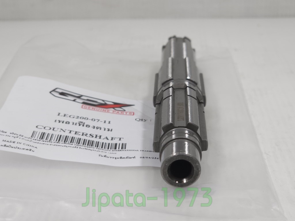 (Legend 200) ชุดแกนสเตอร์หน้า GPX Legend 200 แท้