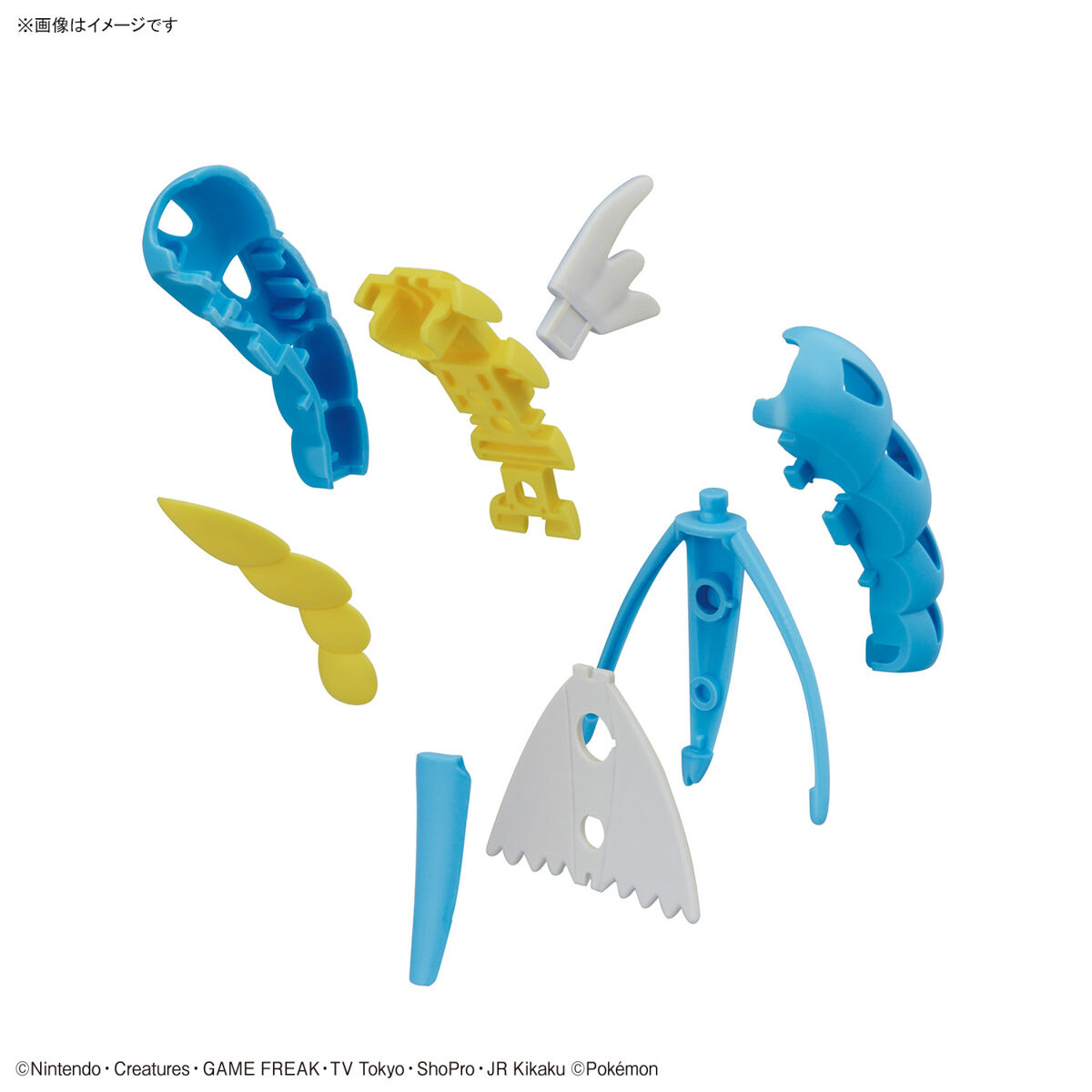 Pokemon Plastic Model Collection Select Series 52 Gyarados