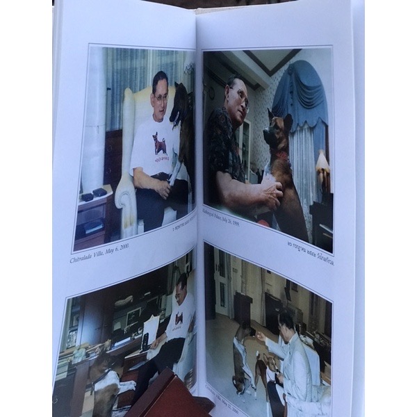 หนังสือพระราชนิพนธ์ ในหลวงรัชกาลที่ 9 เรื่องคุณทองแดง สุนัขทรงเลิ้ยง (ปกแข็ง) The Story of Tongdaeng รายละเอียดหนังสือ ISBN : 9742726264 (ปกแข็ง ) 83 หน้า เนื้อในพิมพ์ : สี่สีในเล่ม ชนิดกระดาษ : กระดาษอาร์ต