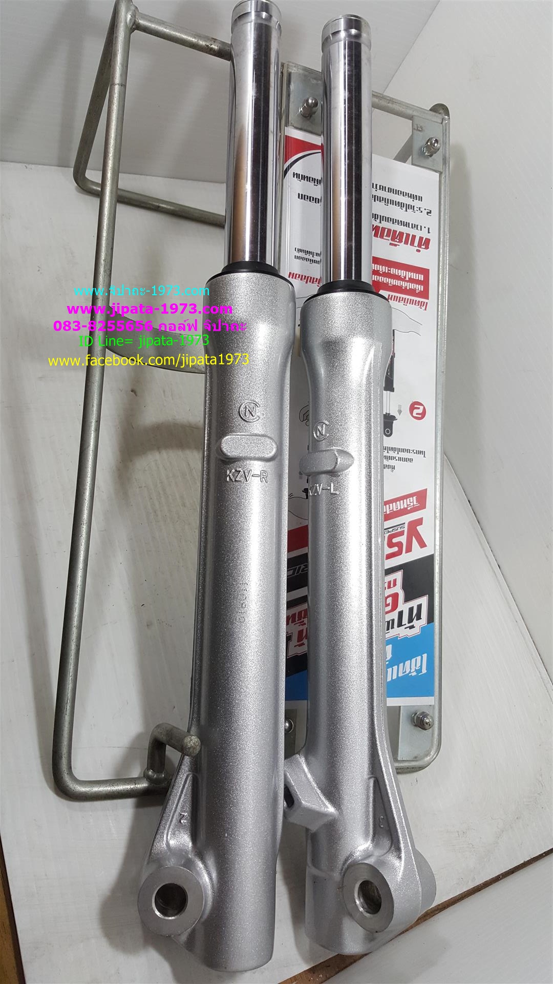 (Dream 110 i) ชุดโช้คอัพหน้า Honda Dream 110 i Super cub แท้