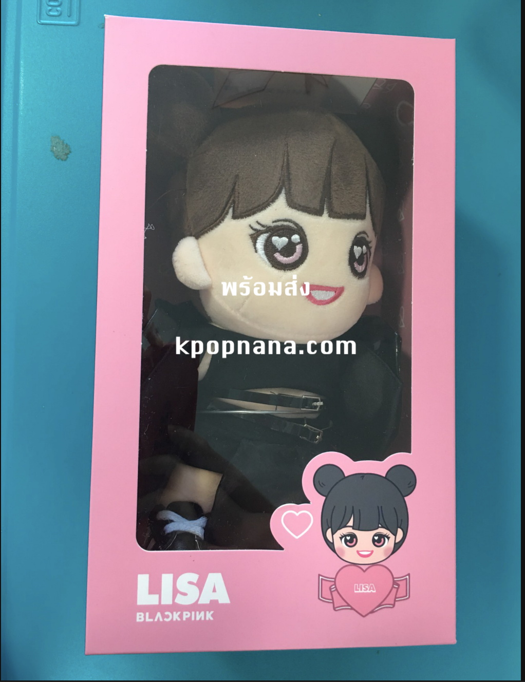 BLACKPINK - [KILLTHISLOVE] BLACKPINK PLUSH DOLL ตุ๊กตา แบบ LIsa พร้อมส่ง