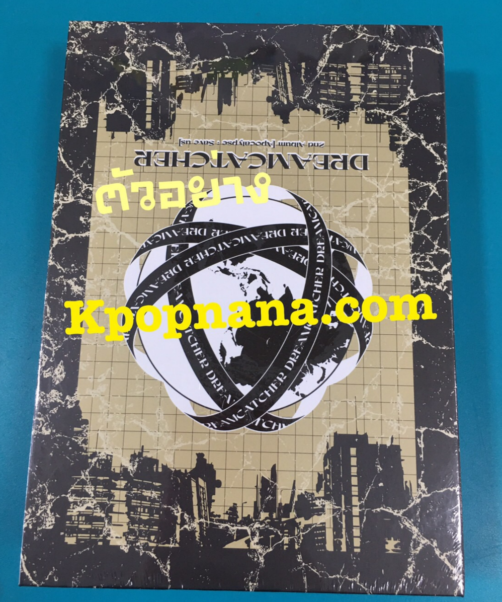 DREAMCATCHER - 2nd Album [Apocalypse : Save us] หน้าปก S ver. แบบ Limited Edition - ส่ง เครืองบิน