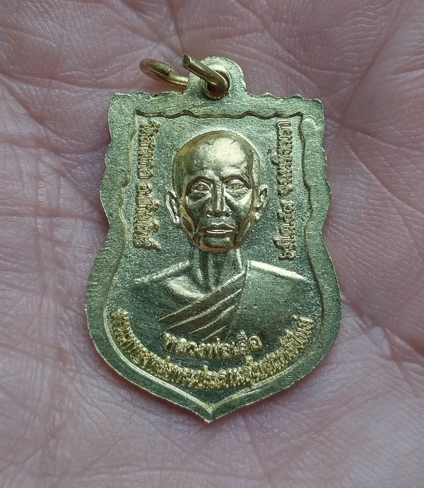 หลวงพ่อเสือ หลวงพ่อโสธร วัดสามเกลอ ฉะเชิงเทรา