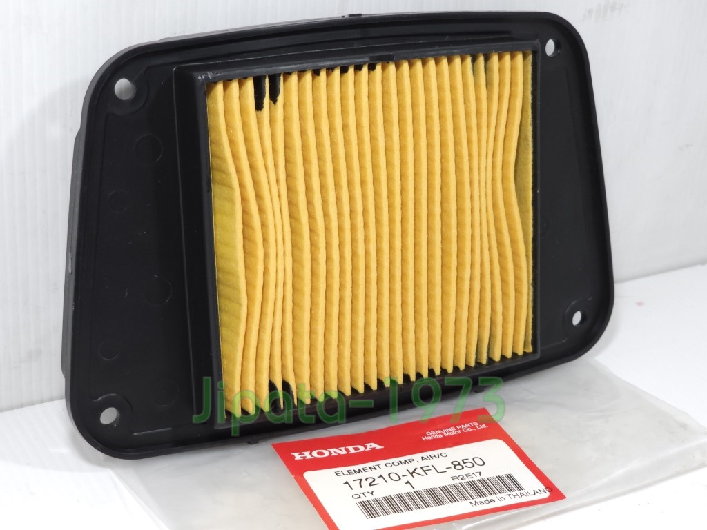 (Wave 110) ชุดแผ่นกรองอากาศ Honda Wave 110 แท้