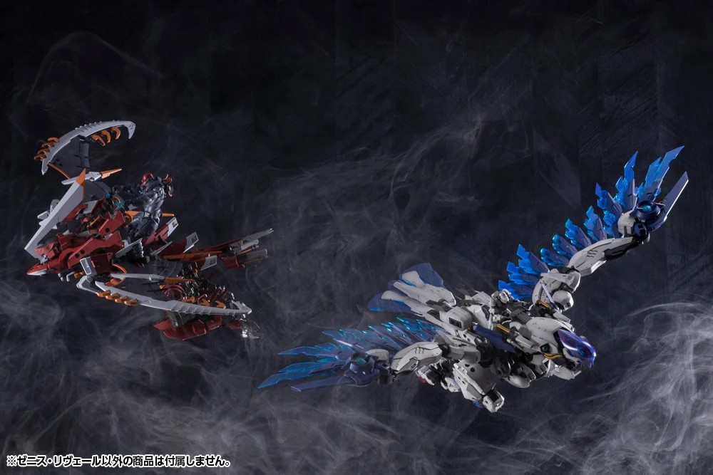 "Pre-Order" Hexa Gear 1/24 Zenith Reveal