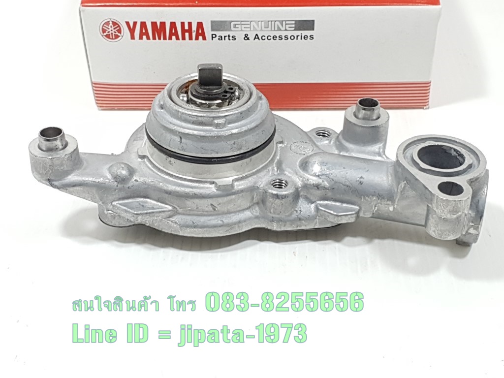 (Nmax) ชุดปั๊มน้ำ Yamaha Nmax ปี 2016-2018 แท้
