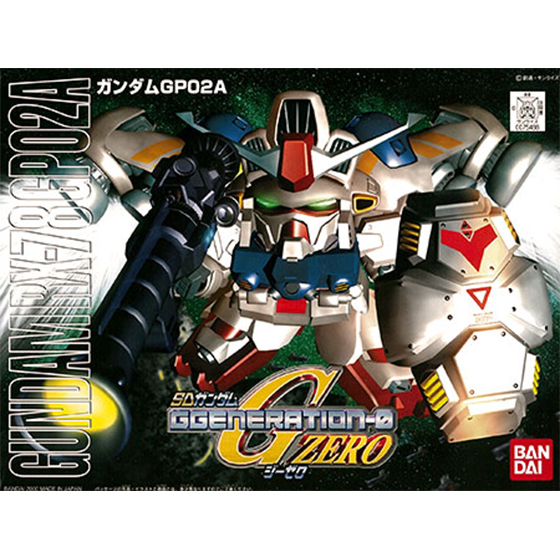 BB202 Gundam GP02A
