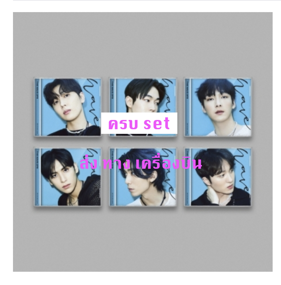 -SF9 - 11TH MINI ALBUM [THE WAVE OF9] - แบบ Limited Edition -JEWEL CASE Ver. ปกสุ่ม - ส่งเครื่องบิน