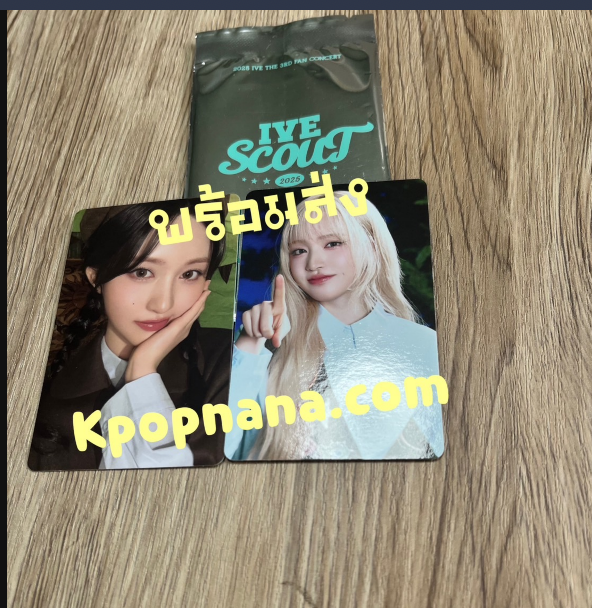 IVE -2025 IVE THE 3RD FAN CONCERT ＜IVE SCOUT＞ OFFICIAL MD - Random photo pack. พร้อมส่ง (ซองขาดเลยเห็นเอารูปการ์ดสุ่ม ออกมาดูได้ นะคะ )