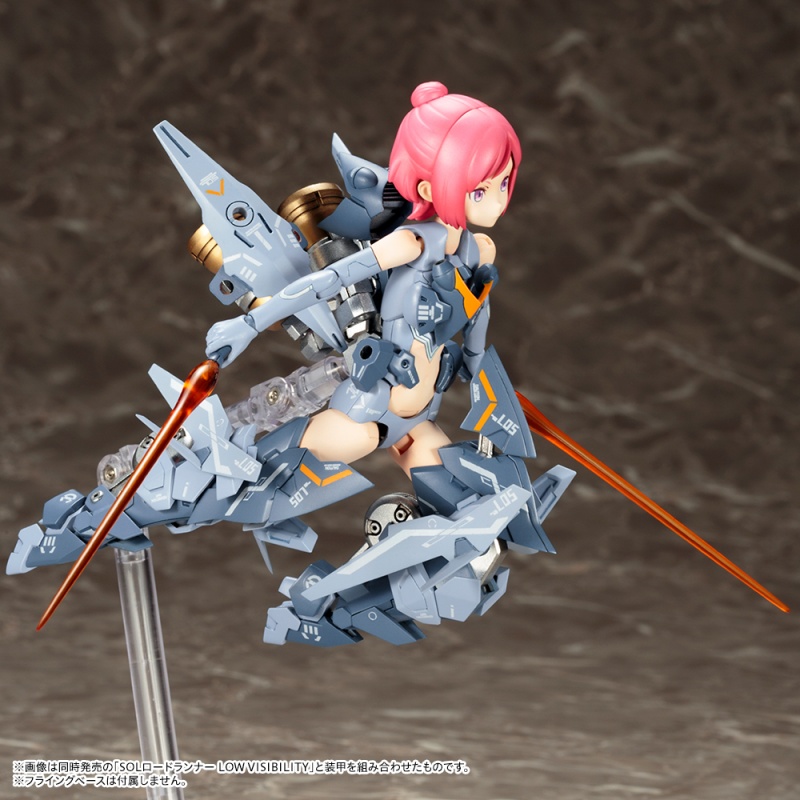Megami Device - SOL Hornet LOW VISIBILITY Plastic Model
