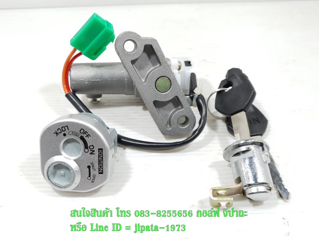 (Smash Revo) ชุดสวิทช์กุญแจ Smash Revo,Best 125 งานเกรดเอ