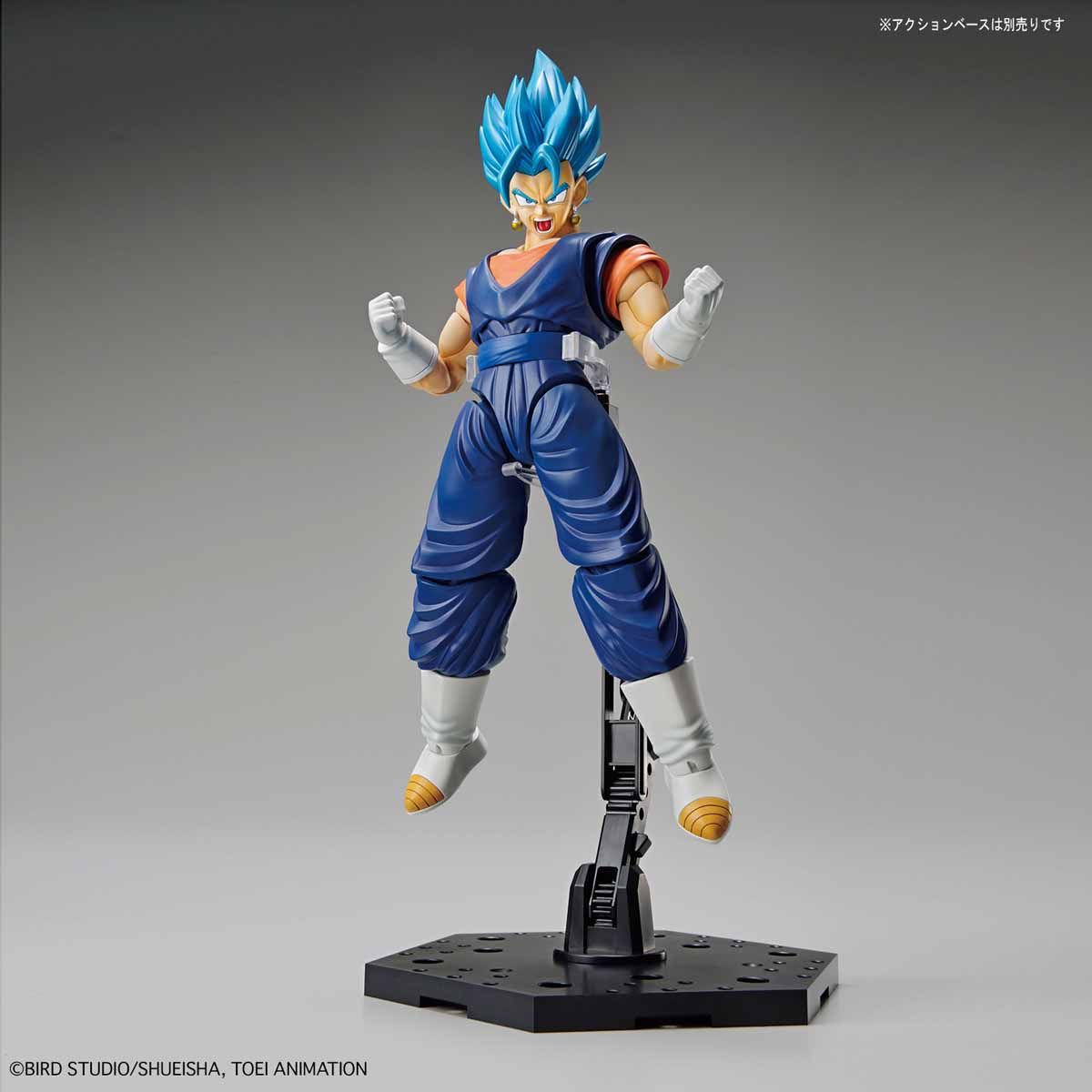 Figure-rise Standard Super Saiyan God Super Saiyan Vegetto