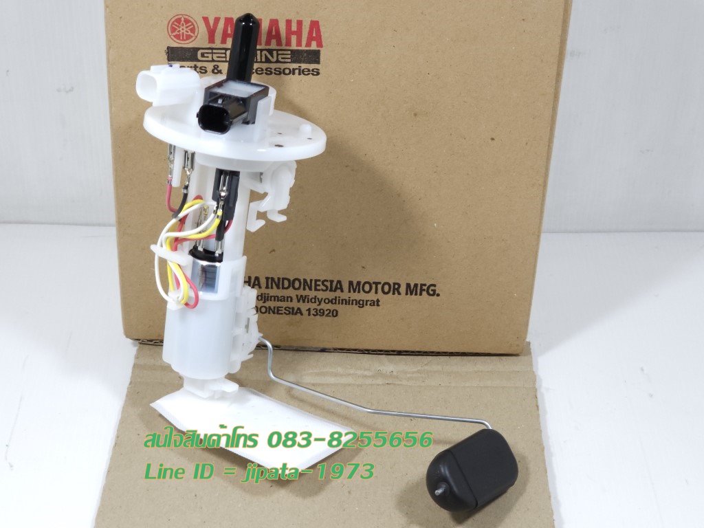 (Tricity 155) ชุดปั๊มน้ำมันเชื้อเพลิง Yamaha Tricity 155 แท้