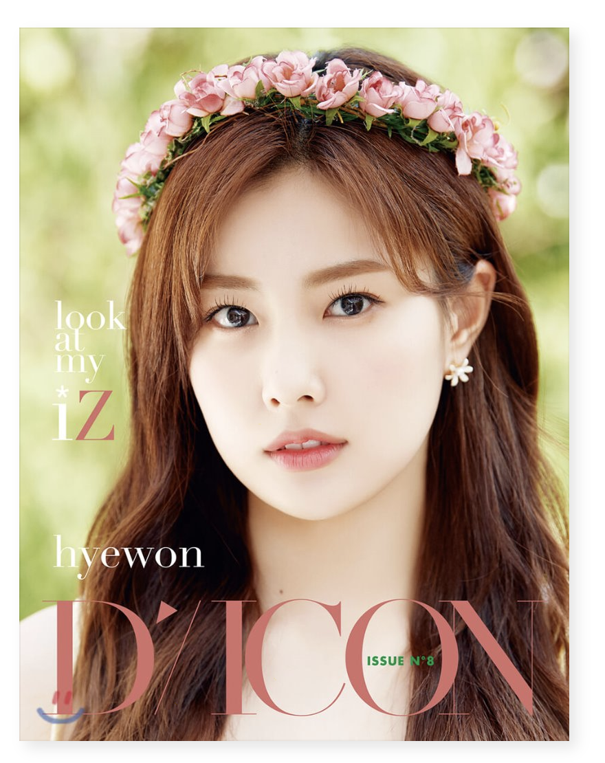 izone / IZ*ONE - D-icon : Vol.8 IZ*ONE - IZ*ONE look at my iZ หน้าปก KANG HYE WON