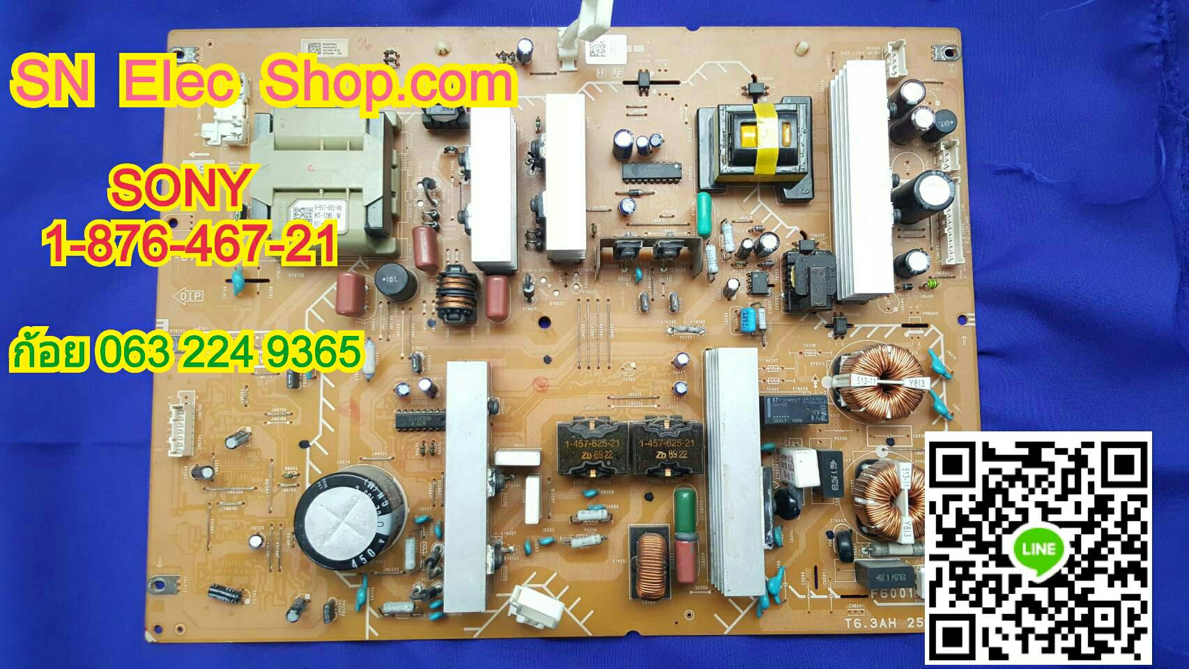 SONY : 1-876-467-21 SUPPLY