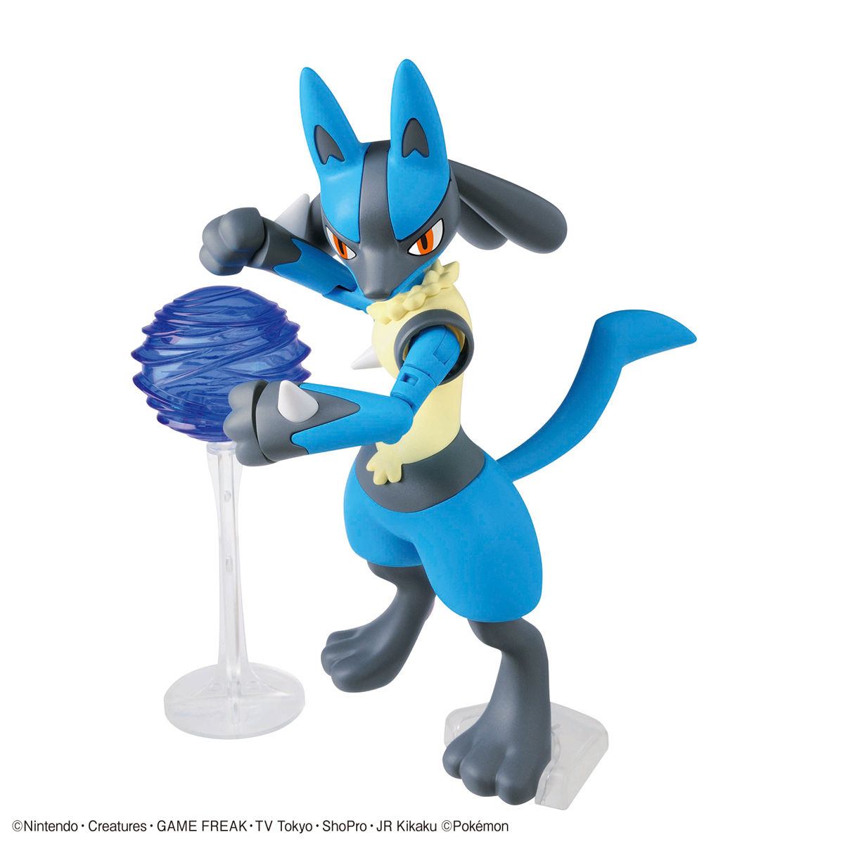 Pokemon Plastic Model Collection 44 Select Series Riolu & Lucario
