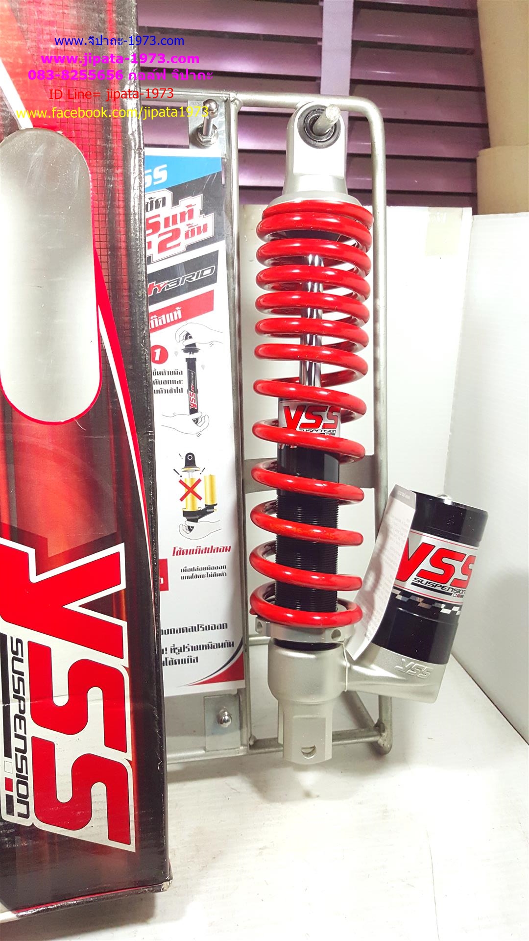 (Click 125i) โช้คอัพหลังเดี่ยว YSS รุ่น New C Euro สำหรับ Honda Click 125 i,Zoomer X