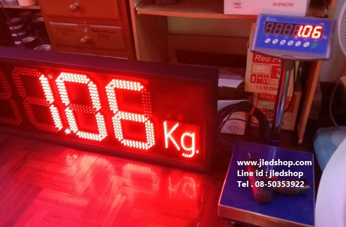 ป้ายชั่งน้ำหนักบ่อปลา LED,ป้ายแสดงน้ำหนักปลา