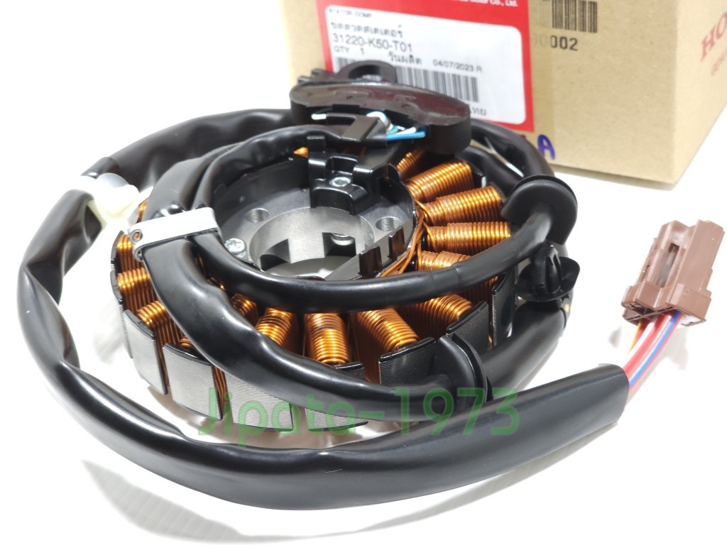 (Moove) ชุดฟินคอล์ย Honda MOOVE แท้