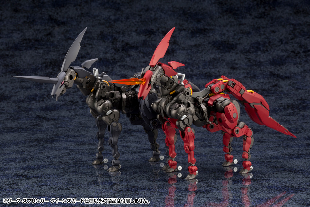 "Pre-Order" Hexa Gear 1/24 Sieg Springer Queen's Guard Ver.
