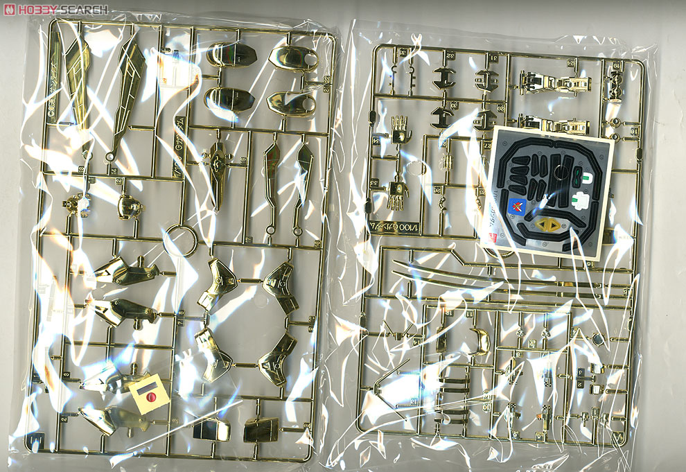 HG 1/100 GF13-017NJII G Gundam Hyper Mode