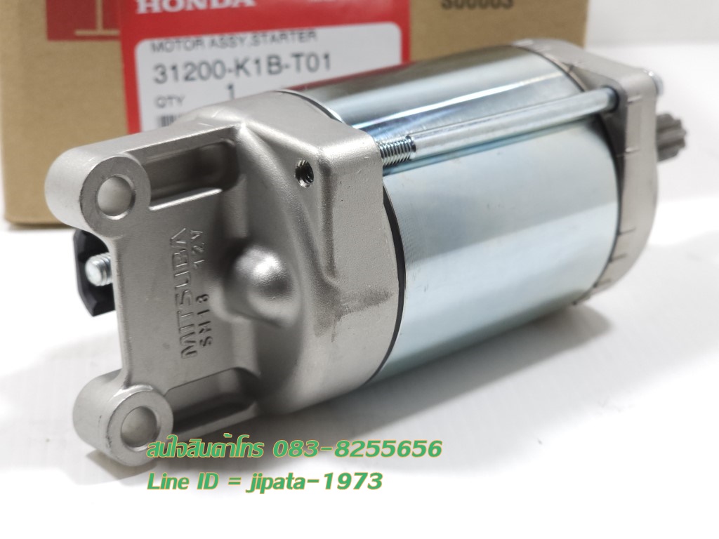 (Forza 350) ชุดมอเตอร์สตาร์ท Honda Forza 350 แท้