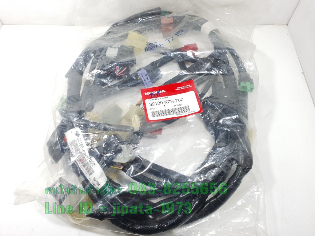 (Click 125 i) ชุดสายไฟเมน ชุดใหญ่ Honda Click 125 i ปี 2012-2014 แท้