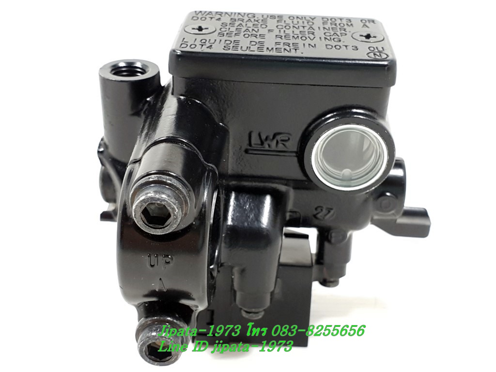 (Forza 300) ชุดแม่ปั๊มเบรคหน้า Honda Forza 300 แท้