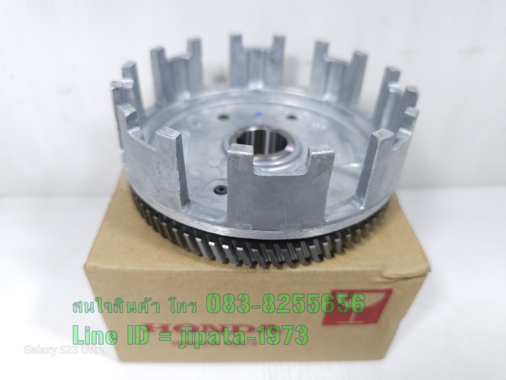 (CBR 150) ชามคลัทช์ตัวนอก Honda Cbr 150 แท้