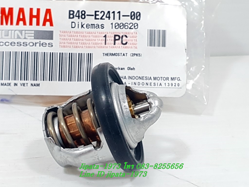 (Mslaz) ตัวควบคุมอุณหภูมิน้ำหล่อเย็น (วาล์วน้ำ) Yamaha Mslaz แท้