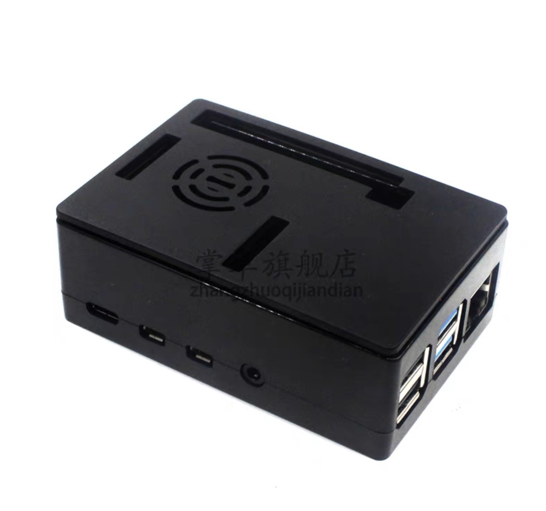 Raspberry Pi 4B 3.5-inch Touch Screen (พร้อมปากกา) + ABS Case (สีดำ) + Heat Sink