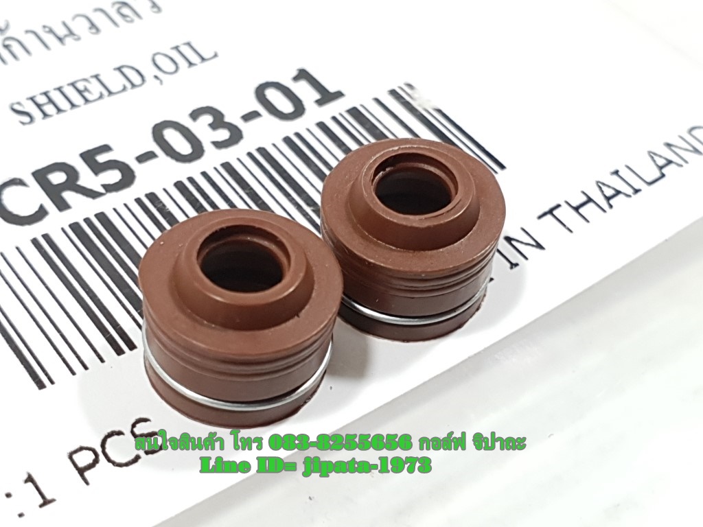 ชุดซีลก้านวาล์ว หลายรุ่น หลายยี่ห้อ แท้ (เลือกรุ่นด้านใน)