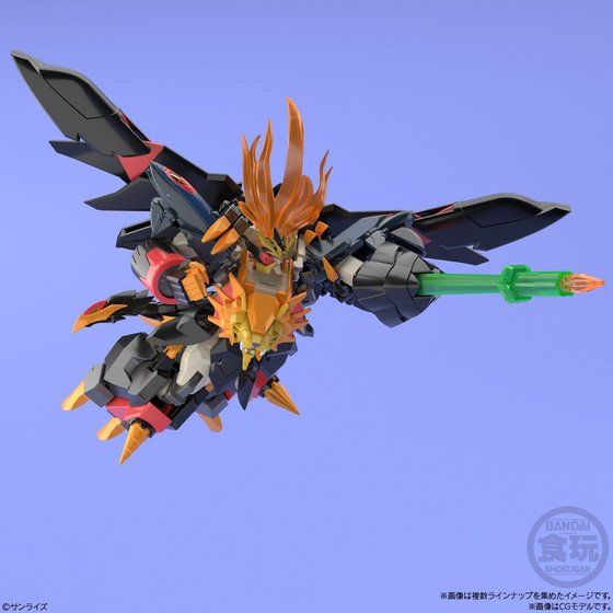 "Pre-Order" Super Mini-Pla - The King of Braves Gaogaigar 6 : Genesic GaoGaiGar