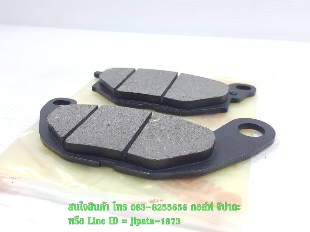 (Xmax 300) ชุดผ้าเบรคหน้าและผ้าเบรคหลัง Yamaha Xmax 300 งานเกรดเอ