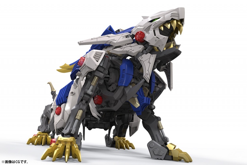 "Pre-Order" HMM Zoids Wild 1/35 Wild Liger
