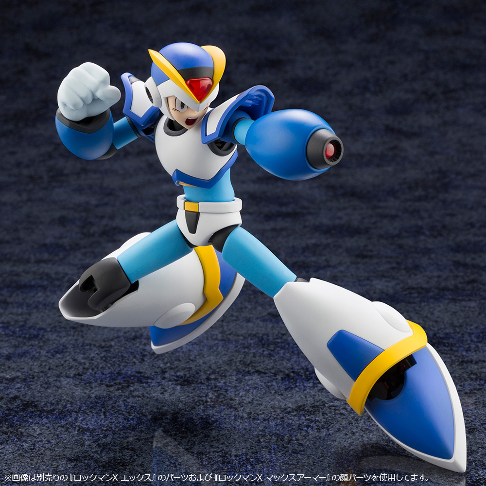 Kotobukiya 1/12 Mega Man X Full Armor
