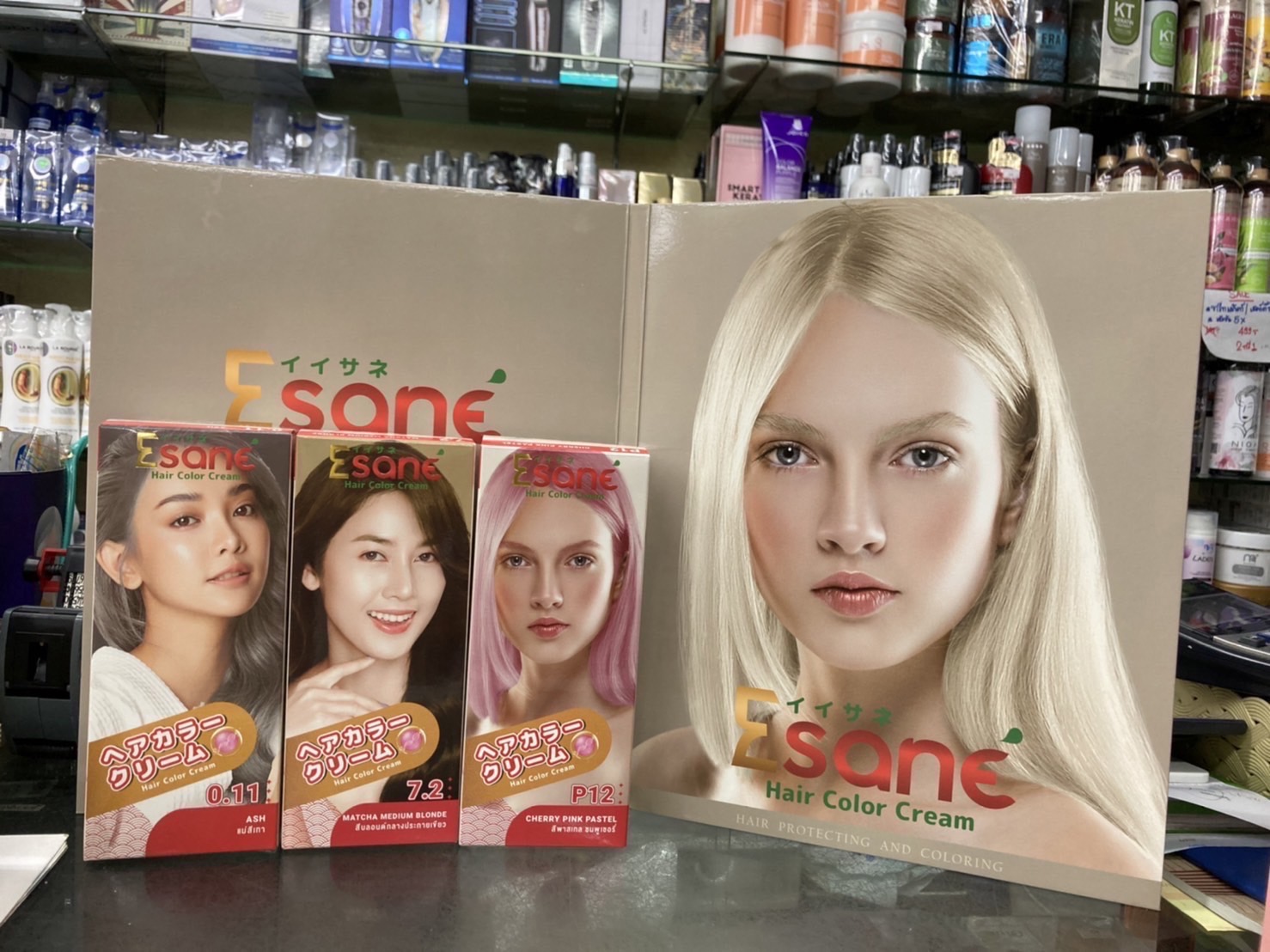 Esane hair color cream อีซาเน่ ครีมย้อมผม เกรดพรีเมี่ยม