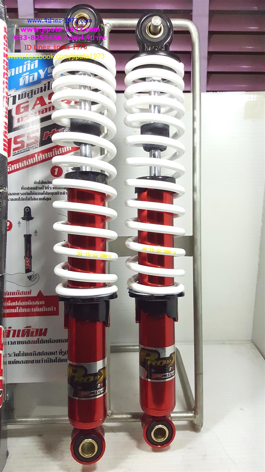 (Wave)โช้คอัพหลังคู่ YSS รุ่น Pro X สำหรับ Honda Wave