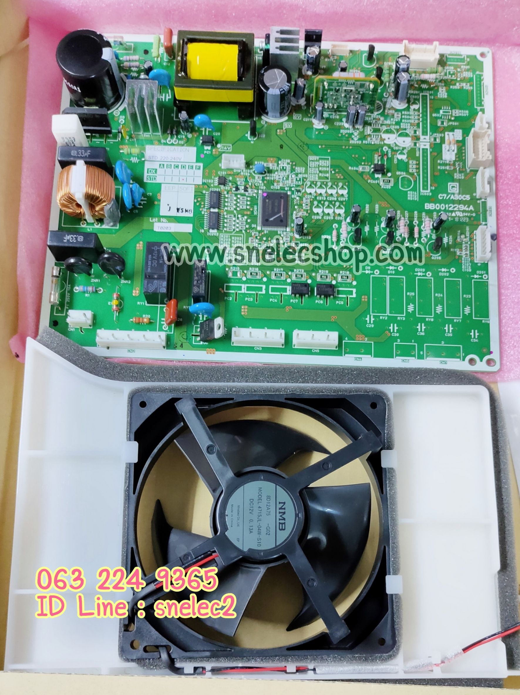 เมนบอร์ด ตู้เย็น ฮิตาชิ รุ่น R-M600ETH , R-S600ETH พาร์ท PTR-S801ES8*104 ของแท้ 100%
