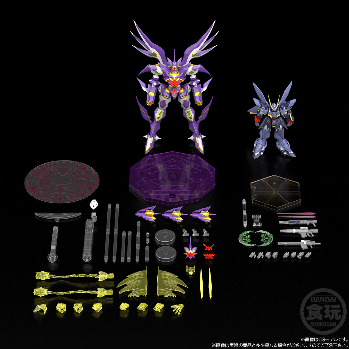 "Pre-Order" SMP SUPER ROBOT WARS OG R-GUN RIVALE & WILDSCHWEIN
