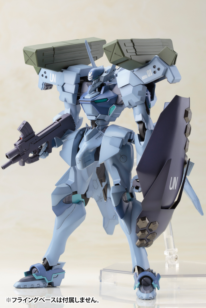 "Pre-Order" Shiranui Isumi Valkyries Full Option Set