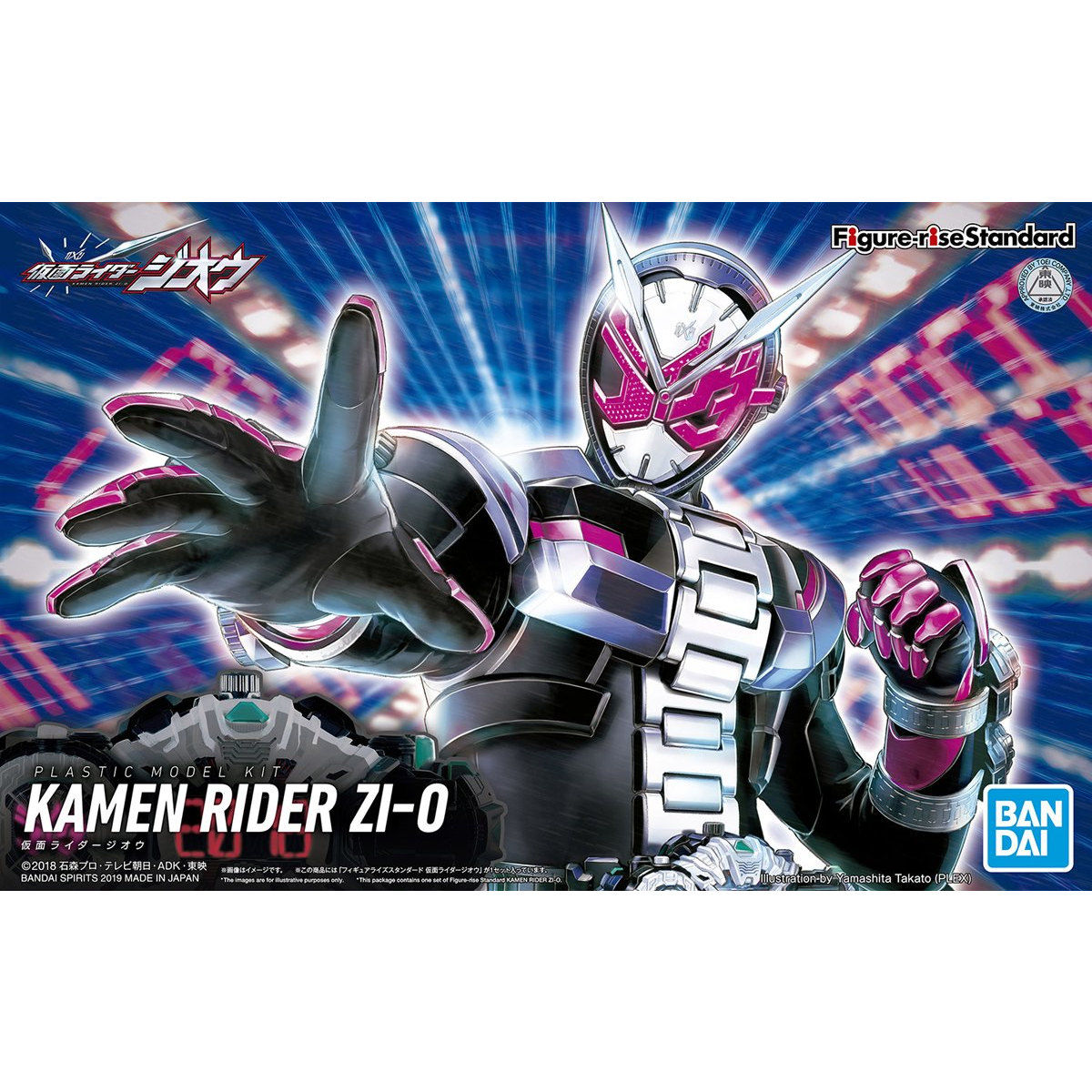 Figure-rise Standard Kamen Rider ZI-O