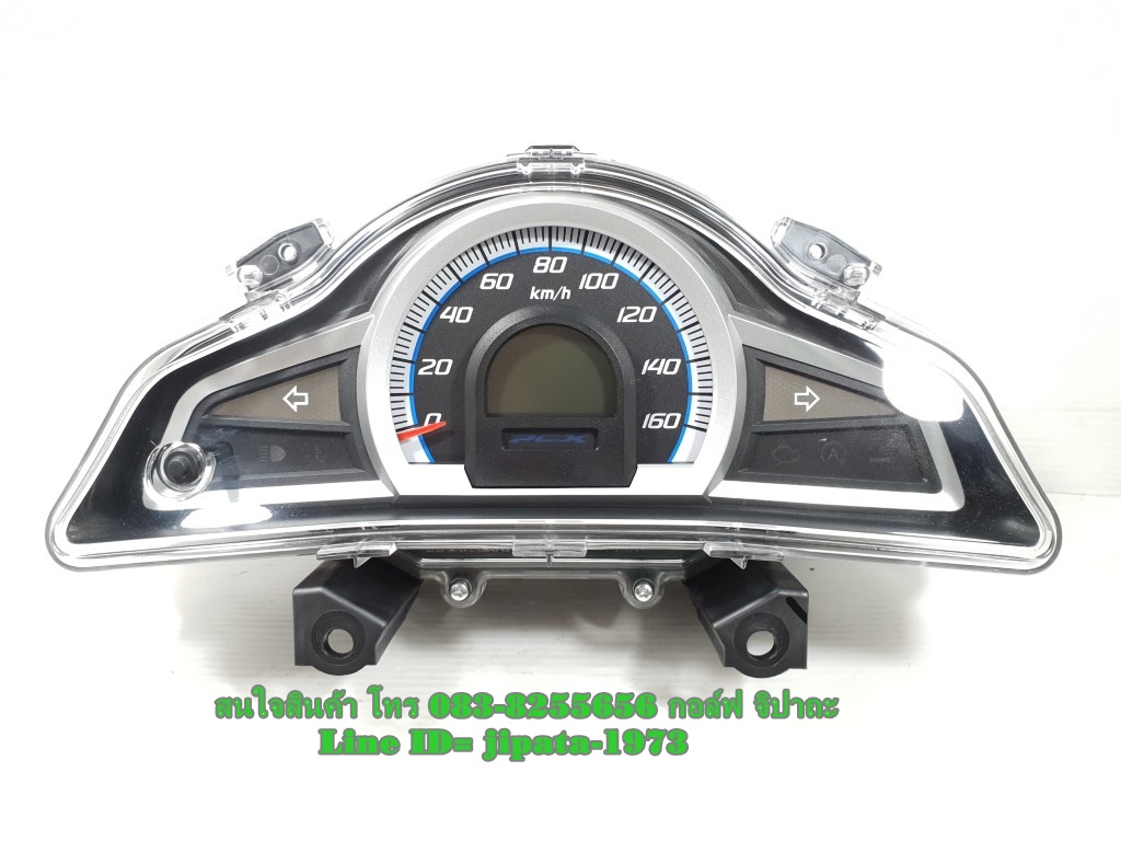 (PCX 150) ชุดเรือนไมล์ Honda PCX 150 i LED (รุ่น Smart Key) ปี 2015-2017 แท้