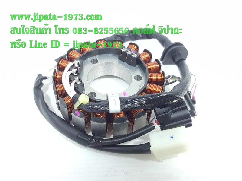 (Filano) ชุดฟินคอล์ย Yamaha Filano,Fiore แท้