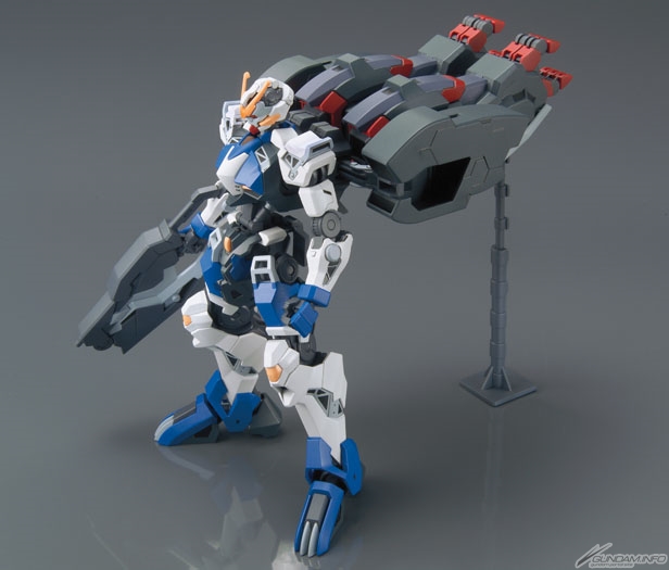 HG 1/144 Gundam Dantalion