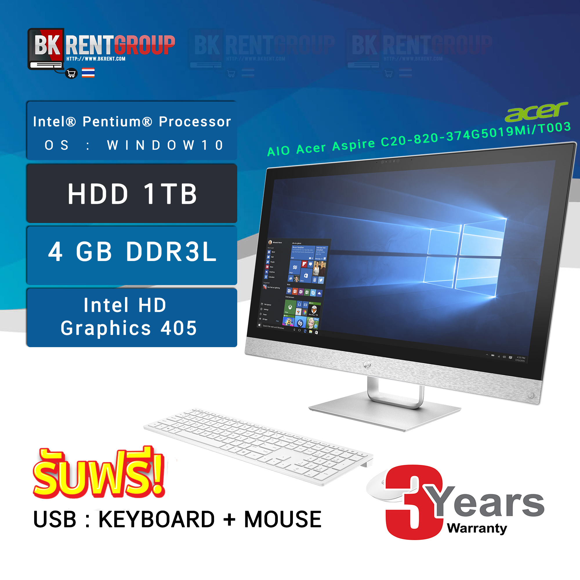 AIO Acer Aspire C20-820-374G5019Mi/T003
