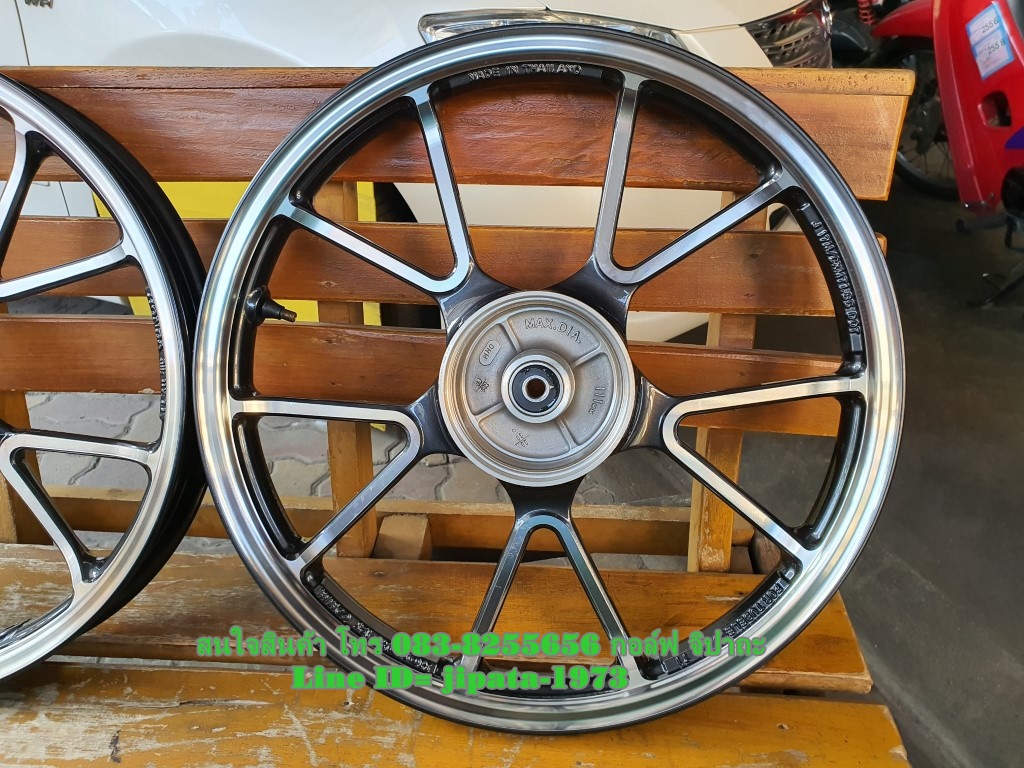 (Supercub 125) ชุดวงล้อแม็กหน้า-หลัง Honda Supercub 125 i แท้ (สินค้าตำหนิ)