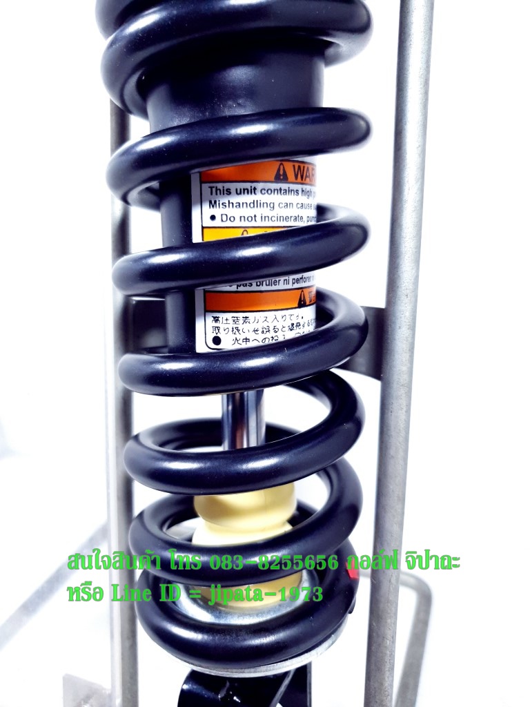 (Ninja 300) โช้คอัพหลัง kawasaki Ninja 300,Z300 แท้